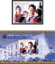 S. Korea to issue stamps to mark Kim's Nobel Prize